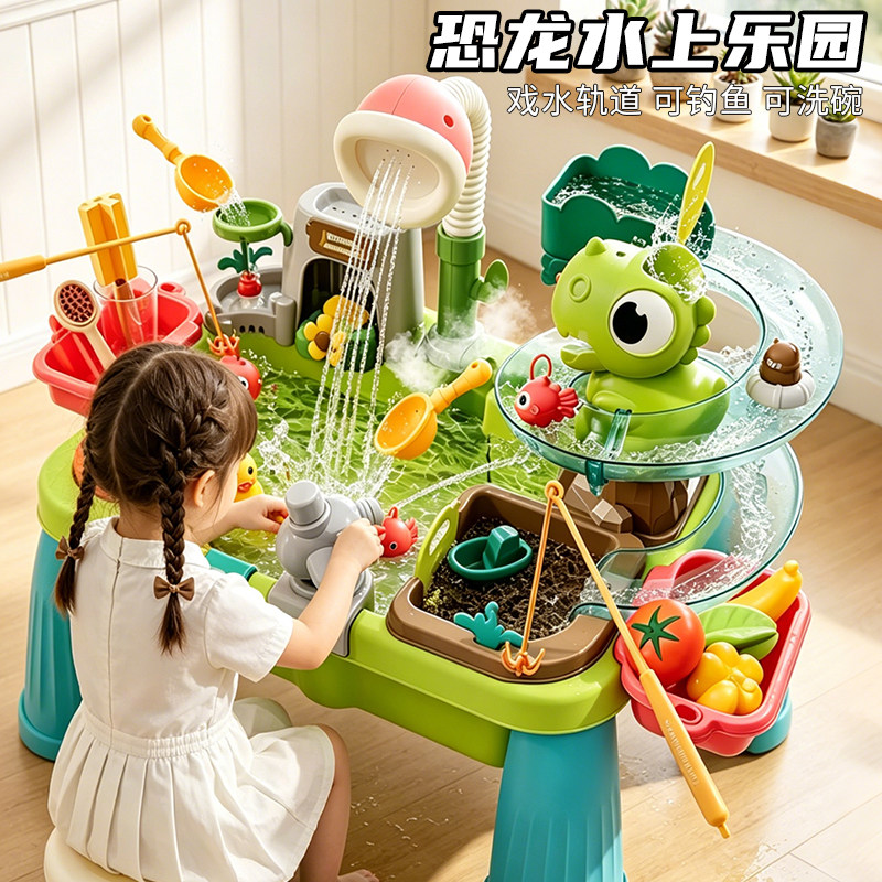 Dinosaur Adventure Water Play  - Outdoor Adventure Outlet 评论和价格