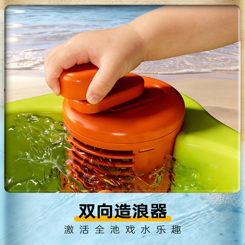 Dinosaur Adventure Water Play  - Outdoor Adventure Outlet 评论和价格