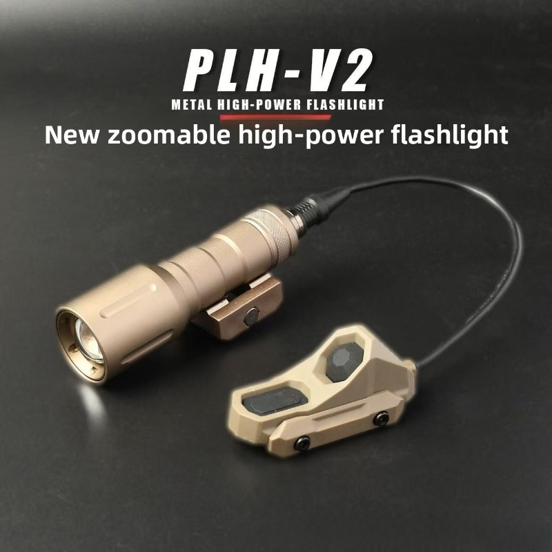 PLH‑V2 Series Long‑short Alloy - Outdoor Adventure Series 评论和价格