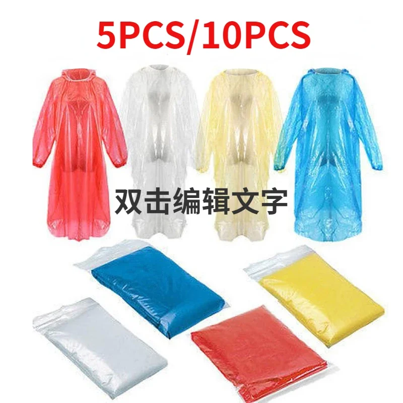 5/10PC Disposable Raincoat Adu - Outdoor Adventure Girl 评论和价格